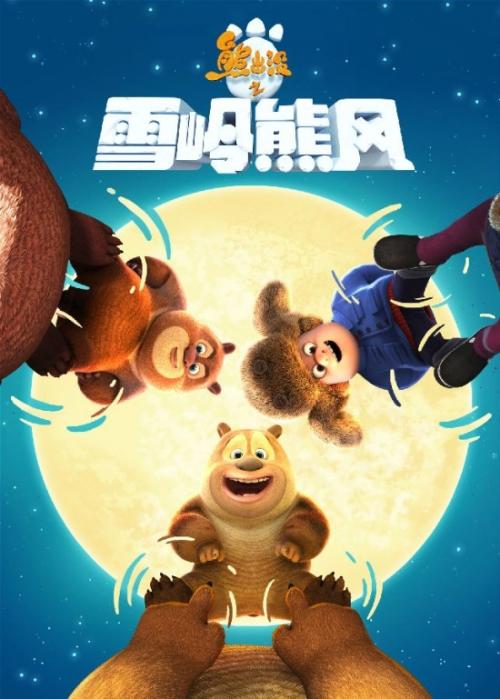 驻马店办理毕业证