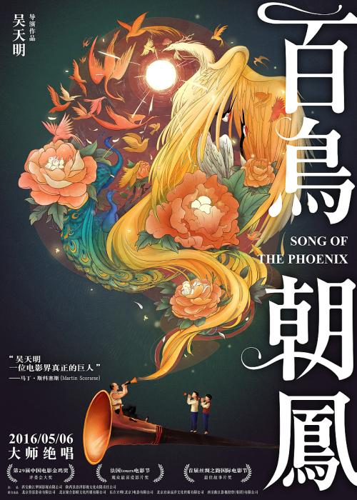 住房不动产权证是什么意思 小说